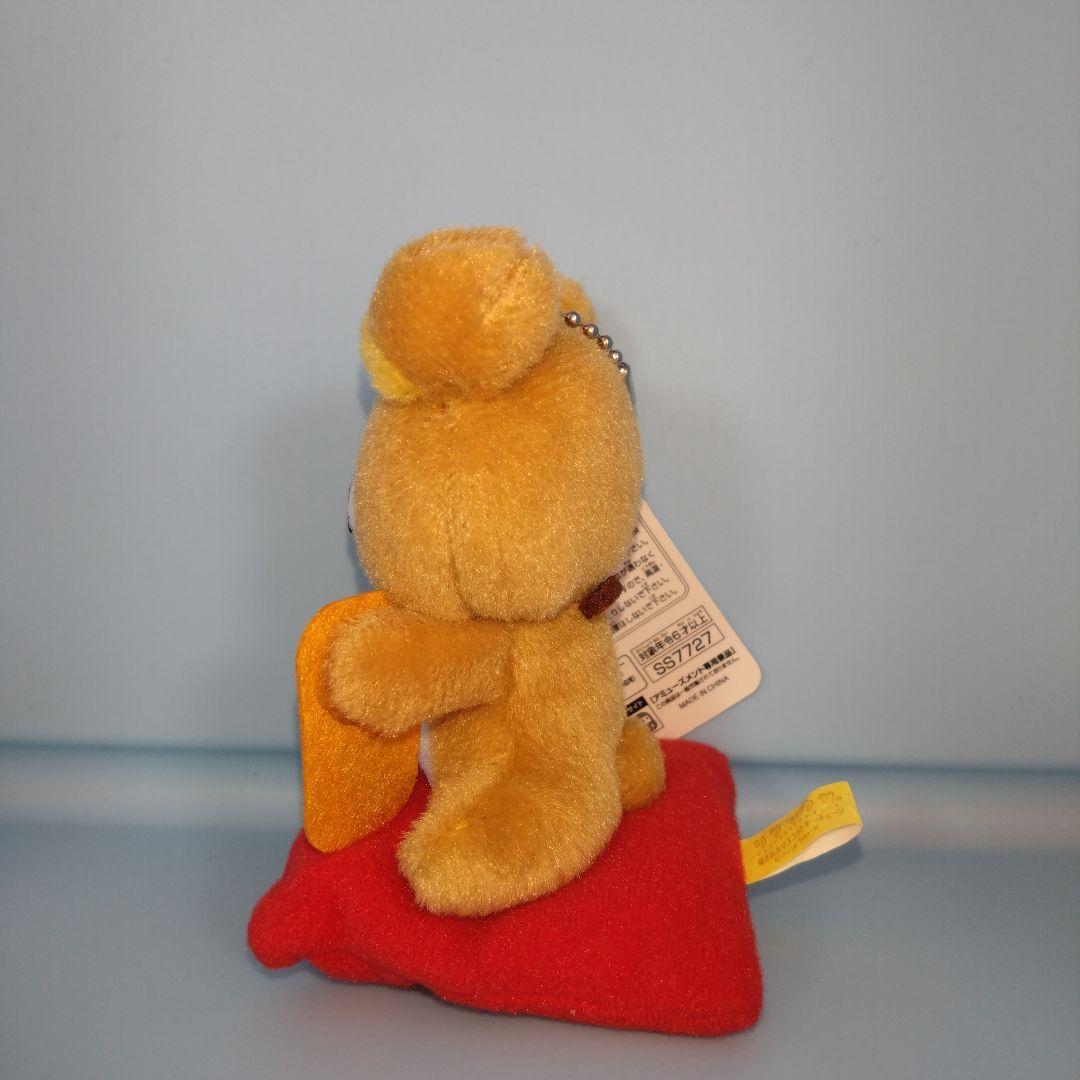 【未使用タグ付き】リラックマ コリラックマ　福まねきマスコットキーチェーン２点