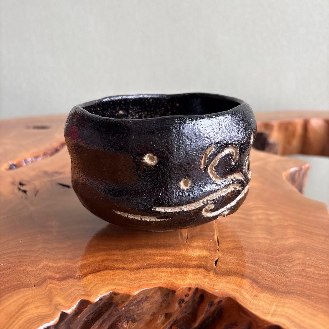 伊東桂楽 慶入写 入舟 御題茶碗 楽焼 黒楽茶碗 抹茶碗 茶道具 共箱