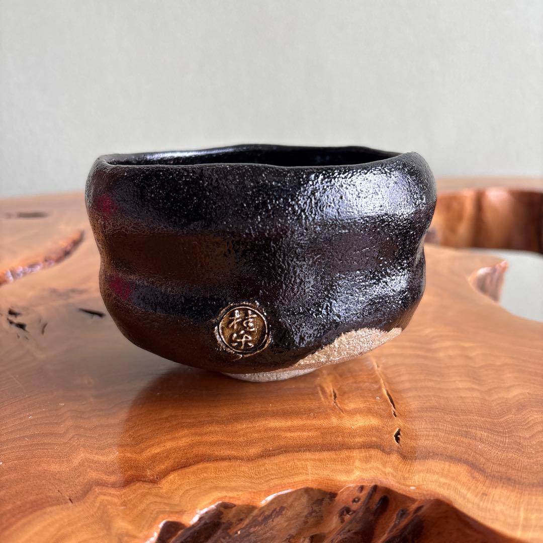 伊東桂楽 慶入写 入舟 御題茶碗 楽焼 黒楽茶碗 抹茶碗 茶道具 共箱