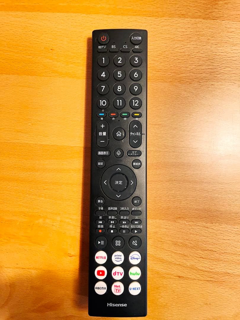 【値下げ】Hisense 液晶テレビ 65E7H 本体