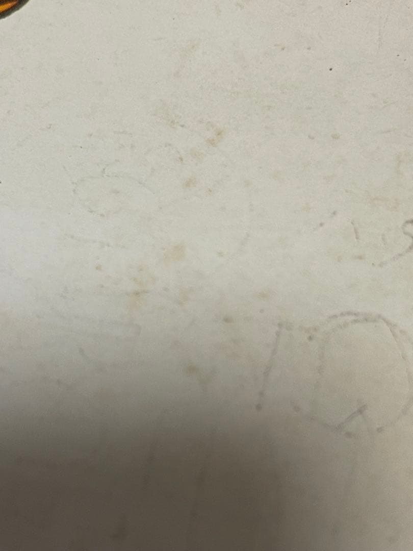 初版本　やなせたかし　サイン　イラスト入りキンダー　あんぱんまん絵本　直筆サイン