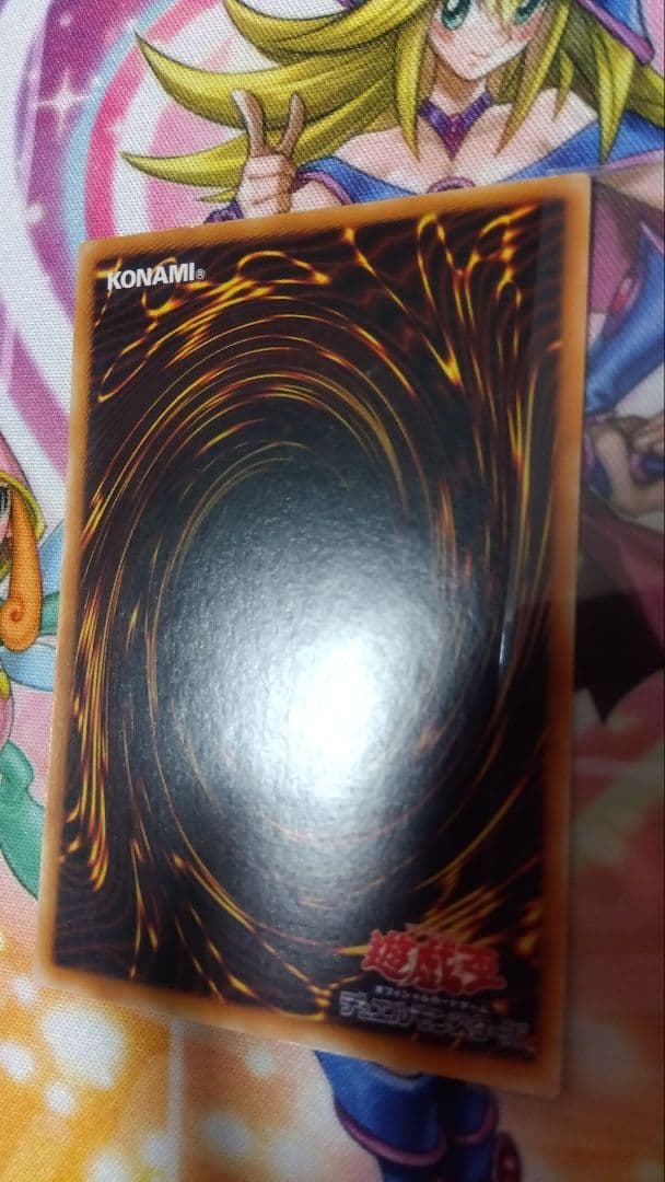 遊戯王　青眼の究極竜、カオス•ソルジャーレリーフ2枚セット