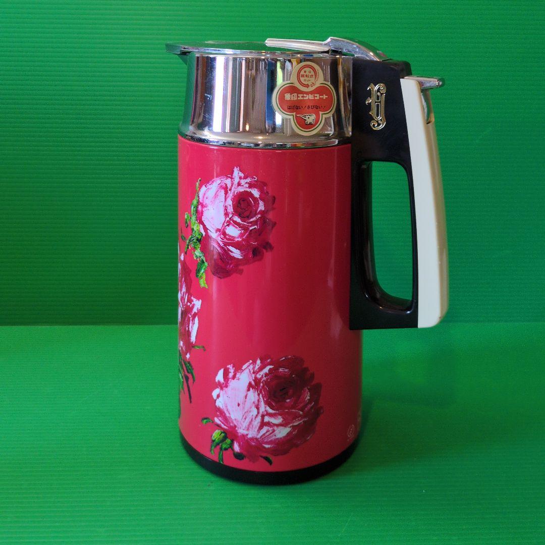 昭和レトロ　象印　魔法瓶　1.6リットル　ヴィンテージ