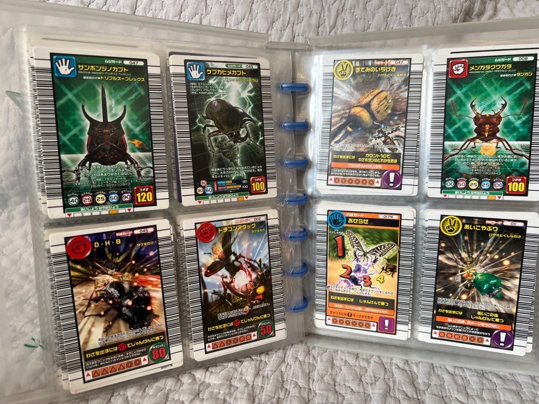 ムシキングカード