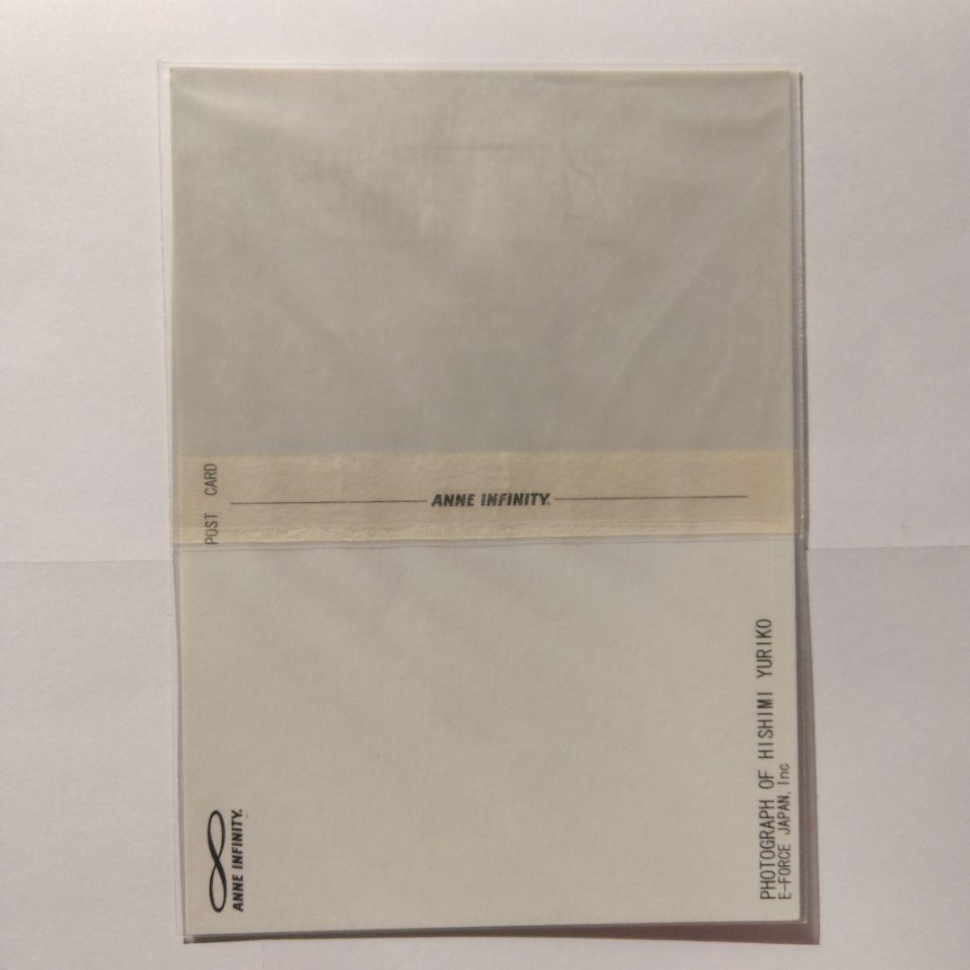 ウルトラセブン:アンヌ隊員役ひし美ゆり子さん直筆サイン入モノクロポストカード写真