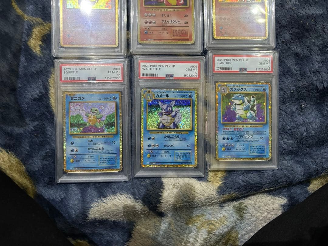 ポケモンカードclassic クラシック 御三家進化ライン PSA10 9