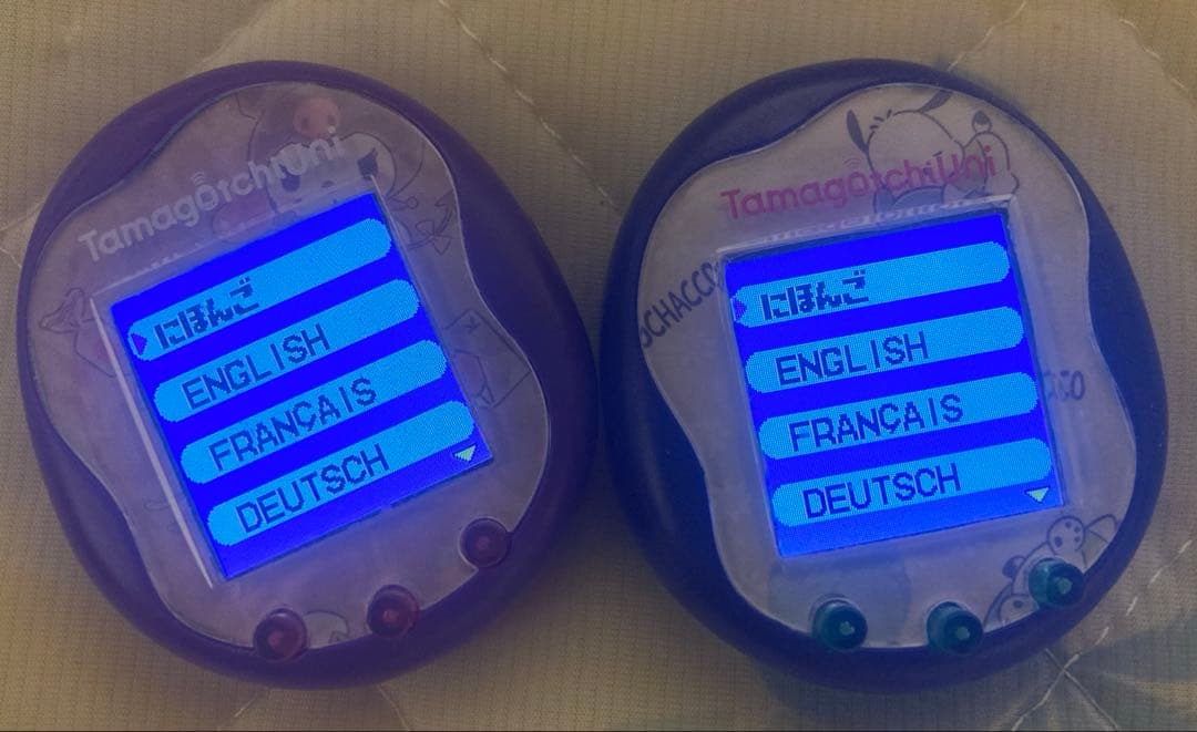 たまごっちユニ 2個セット