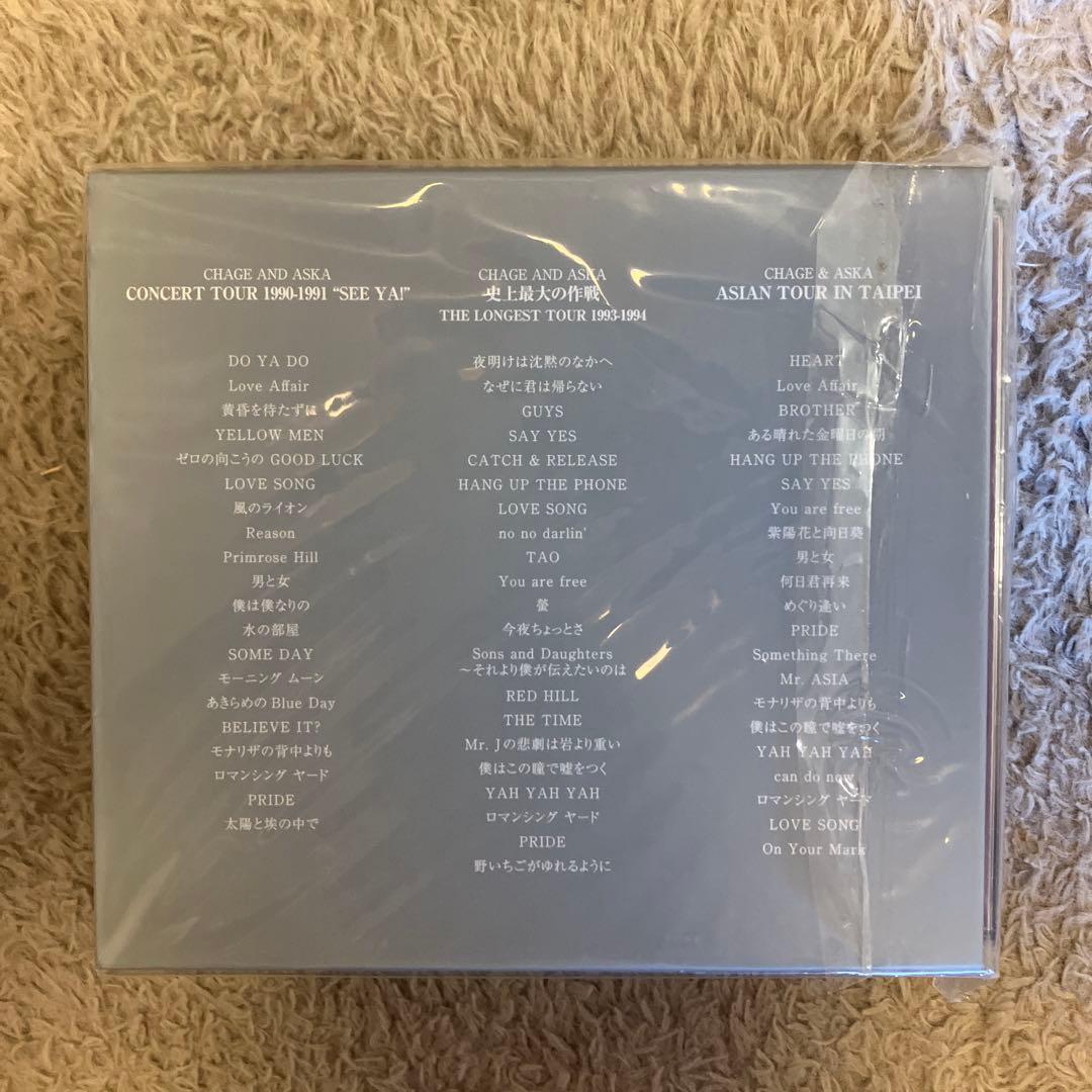未開封CHAGE and ASKA LIVE DVD BOX セット
