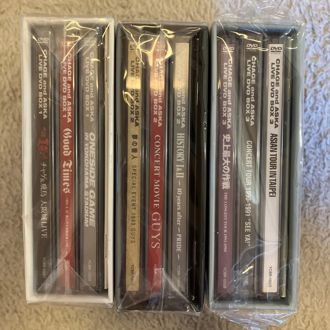 未開封CHAGE and ASKA LIVE DVD BOX セット