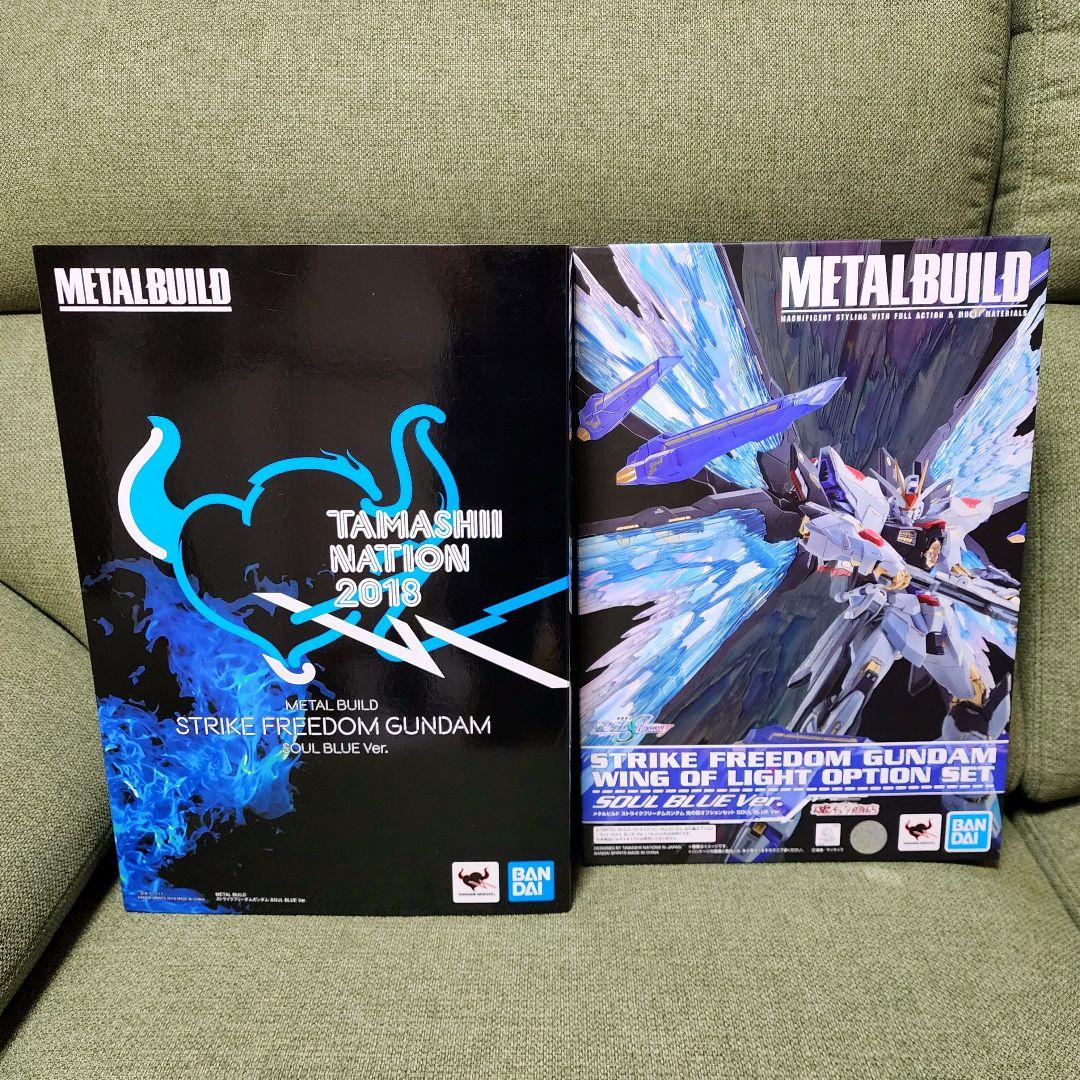 162 ストライクフリーダムガンダム SOUL BLUE＋光の翼オプションセット