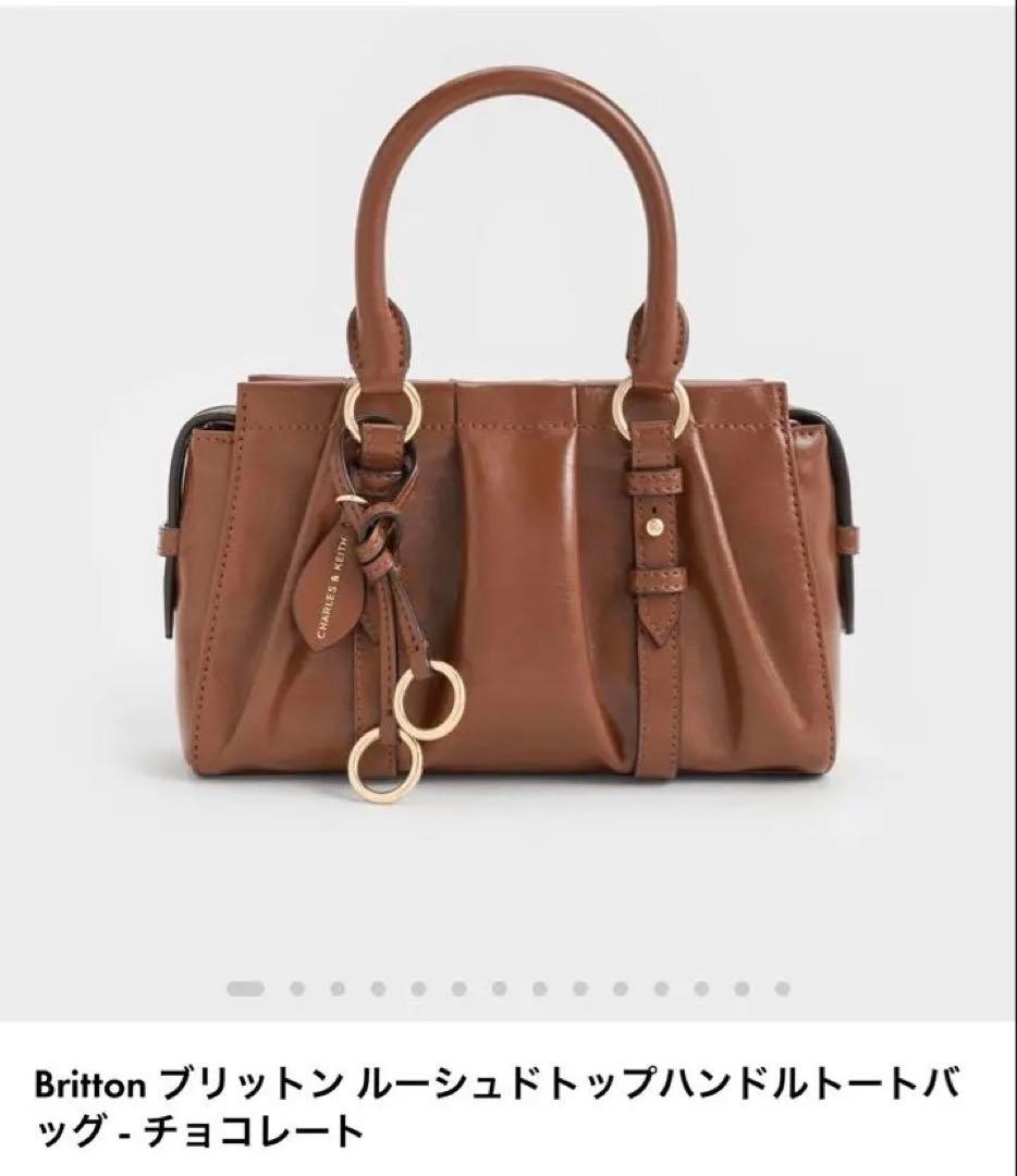 新品未使用 CHARLES & KEITH Britton ブリットン バッグ