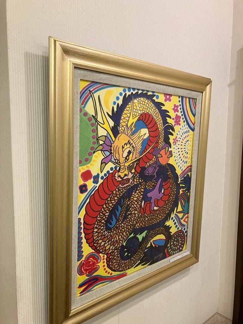 ドラゴン ジミー大西 油彩作品