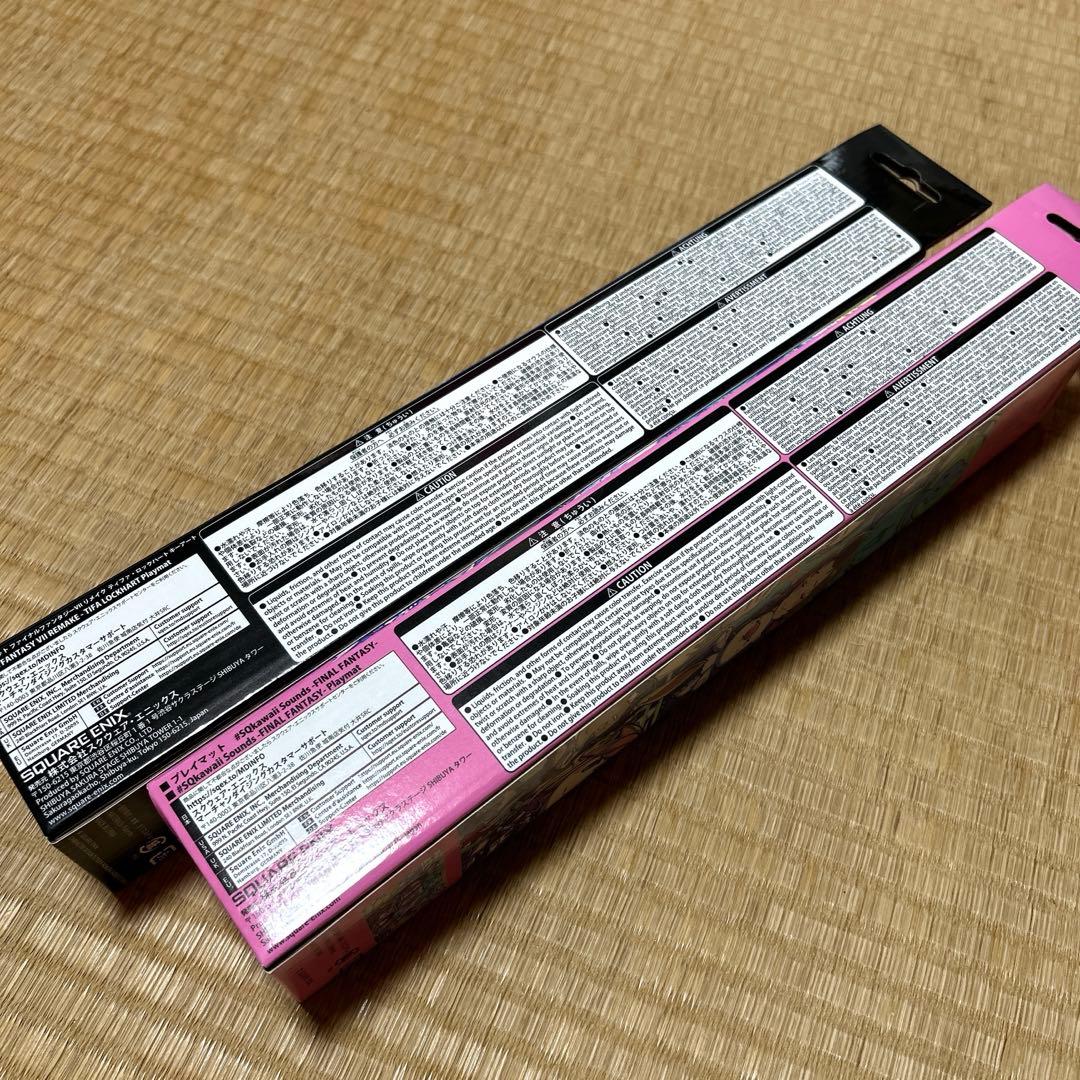 FINAL FANTASY プレイマット 2種セット