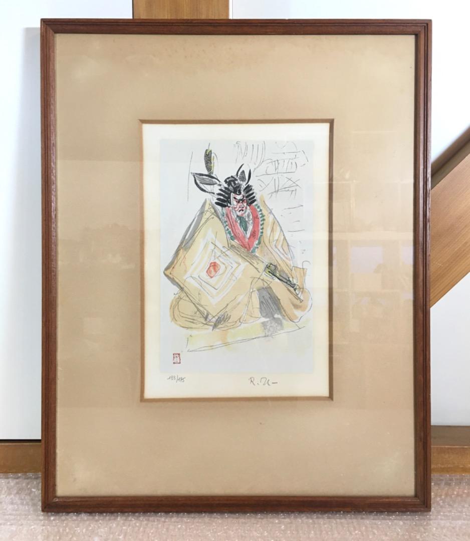 ○梅原龍三郎「暫の図」リトグラフ 版画 サイン 歌舞伎 鎌倉権五郎 市川團十郎