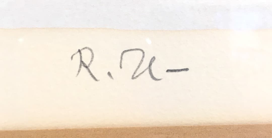 ○梅原龍三郎「暫の図」リトグラフ 版画 サイン 歌舞伎 鎌倉権五郎 市川團十郎