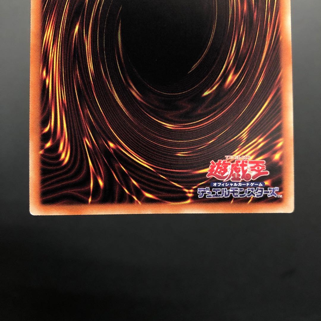 37▢ブラックマジシャンガール 20th 20TH-JPC55 KM0324-1