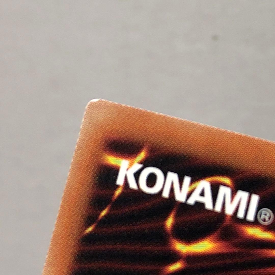 37▢ブラックマジシャンガール 20th 20TH-JPC55 KM0324-1