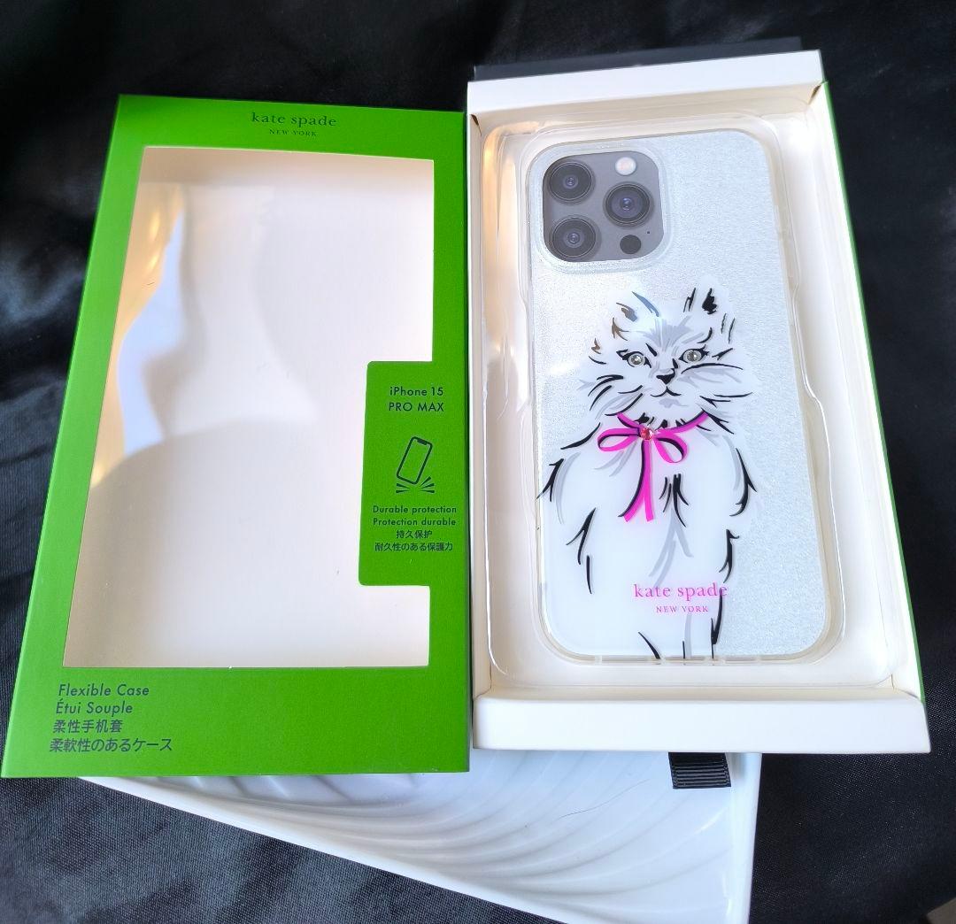 新品 ケイトスペード ウィスカーズ iPhone15 Pro Max カバー