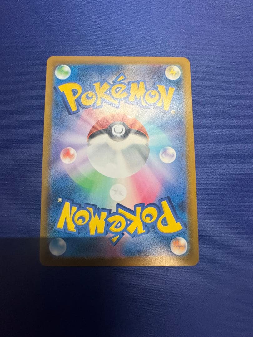 ポケモンカード ウッウ 切手box プロモ