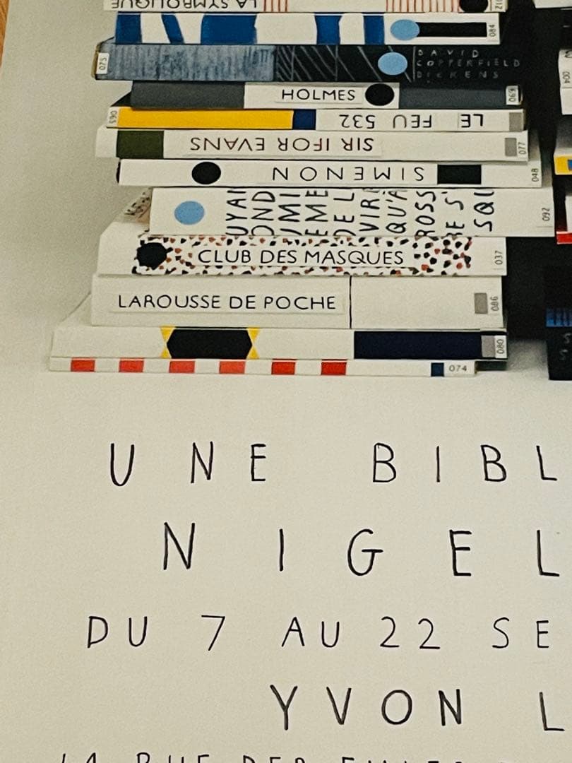 フランス現地完売品 人気北欧アーティストNigel Peake 両面ポスター