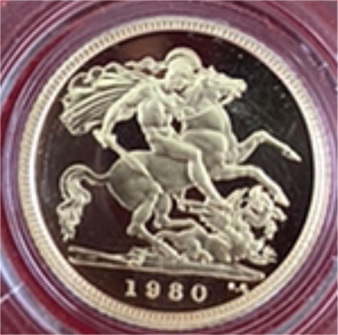 1980年　1/2ソブリン金貨　エリザベス2世　プルーフ金貨