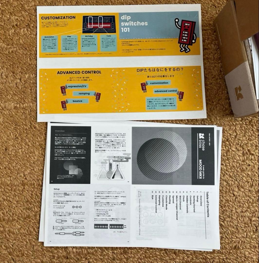 Chase Bliss Audio / Mood MKII 未使用に近い