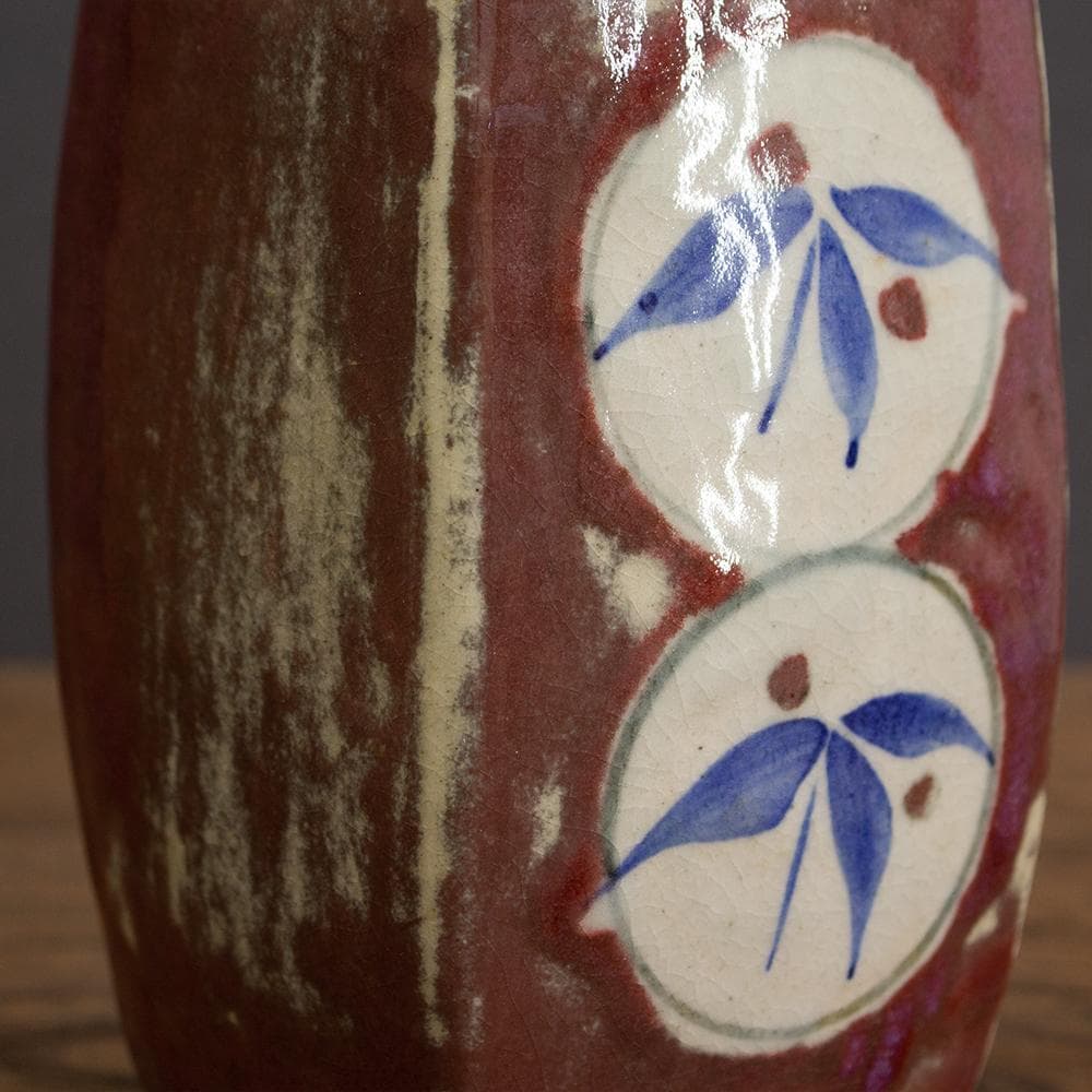 錦山焼 花瓶 フラワーベース 高さ23cm 民芸 昭和レトロ （2）