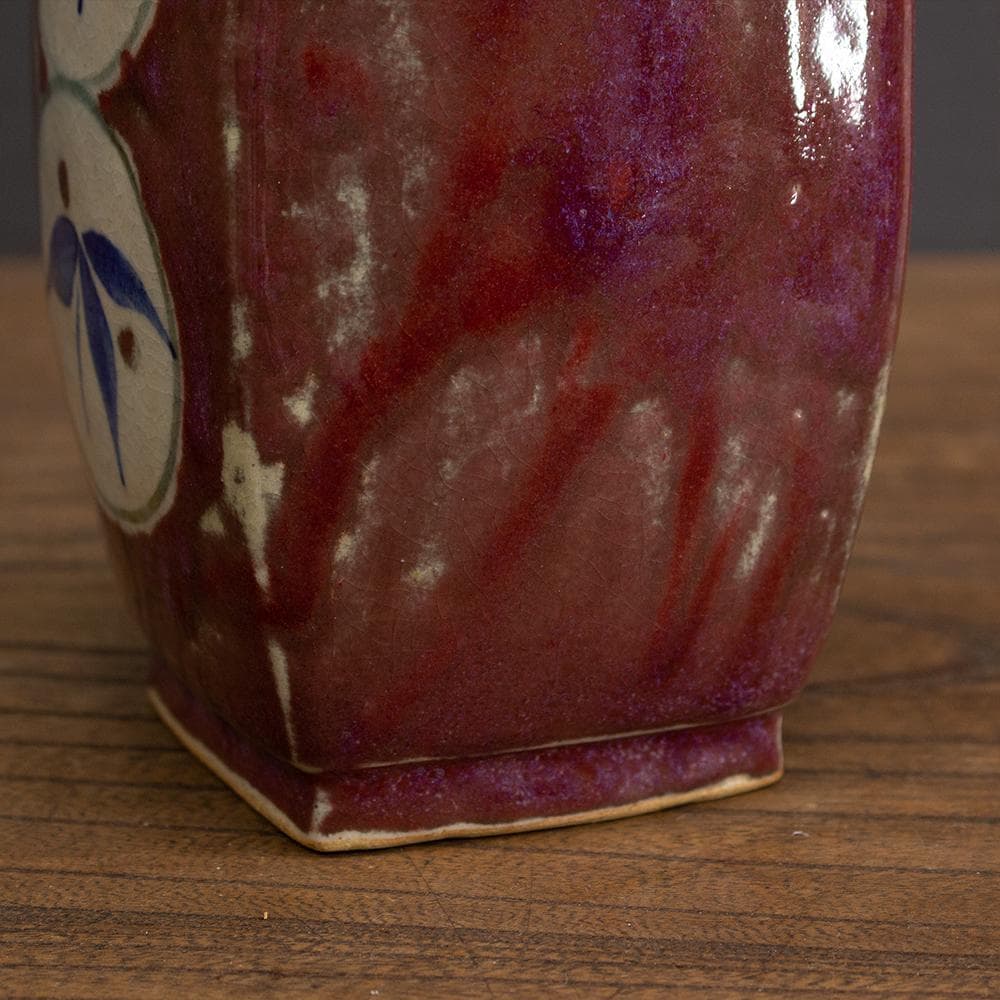 錦山焼 花瓶 フラワーベース 高さ23cm 民芸 昭和レトロ （2）