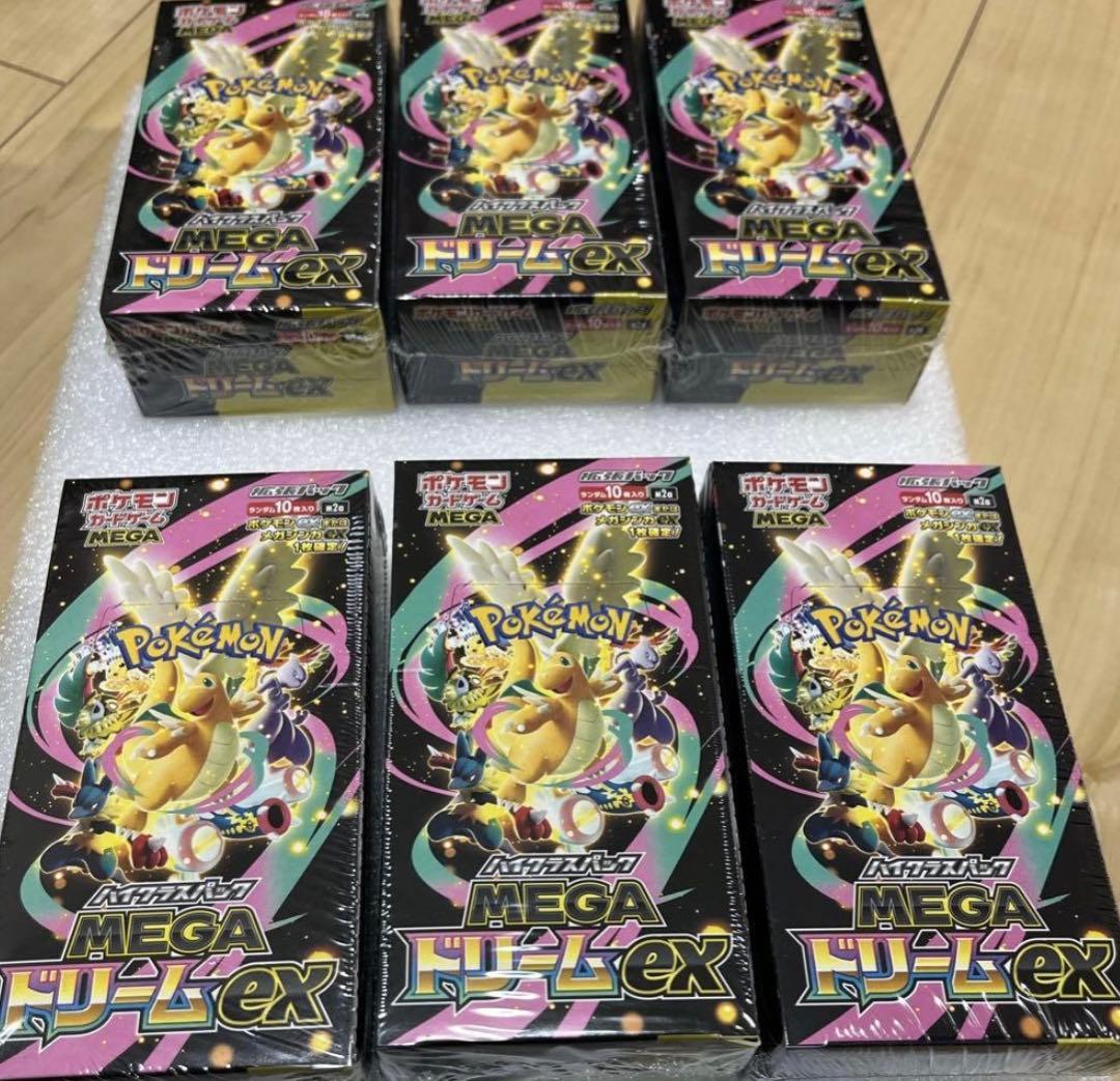 ポケモンカード MEGAドリームex 6BOX 新品未開封 シュリンク付き