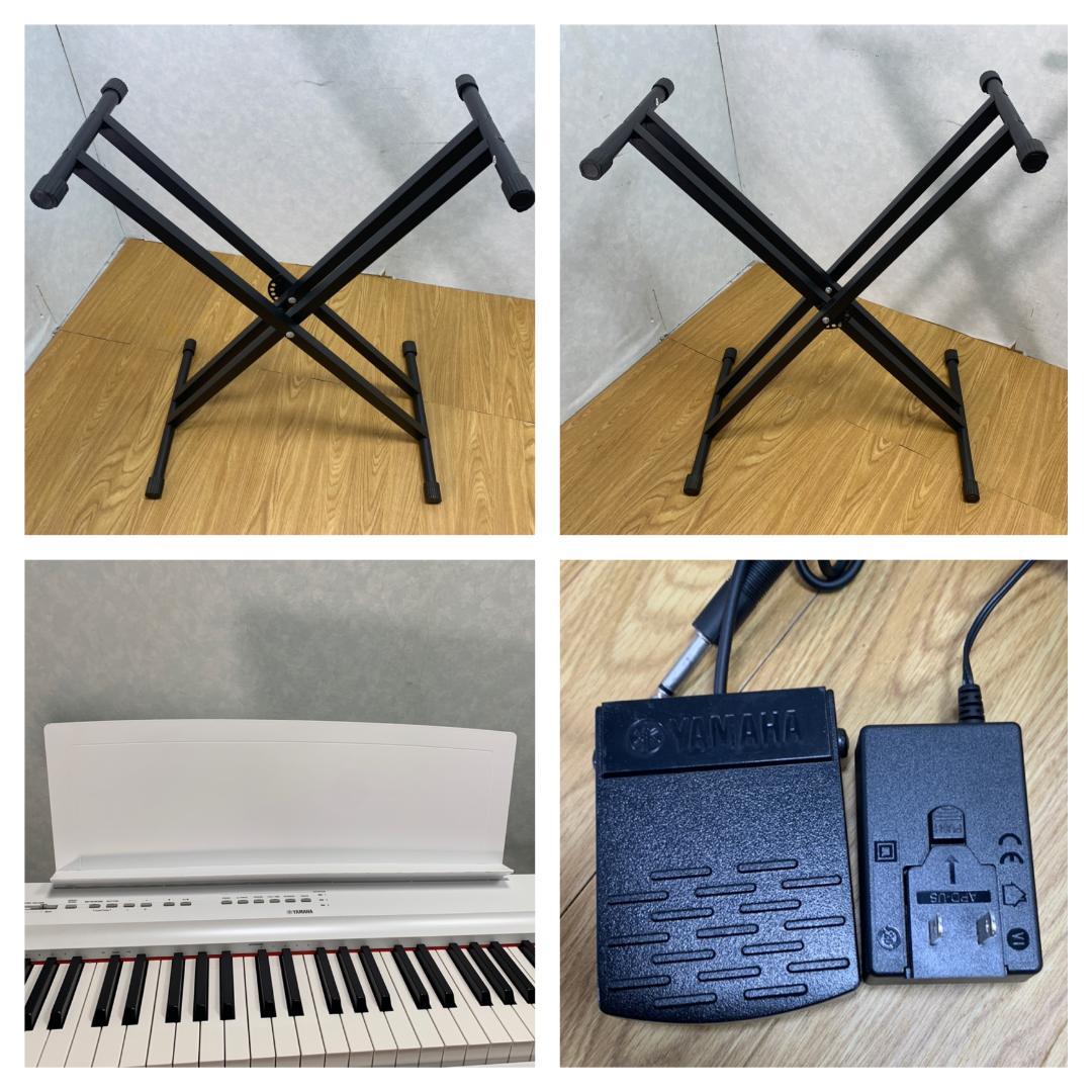 Y☆860 ヤマハ 電子ピアノ P-125a スタンド付 2022年製