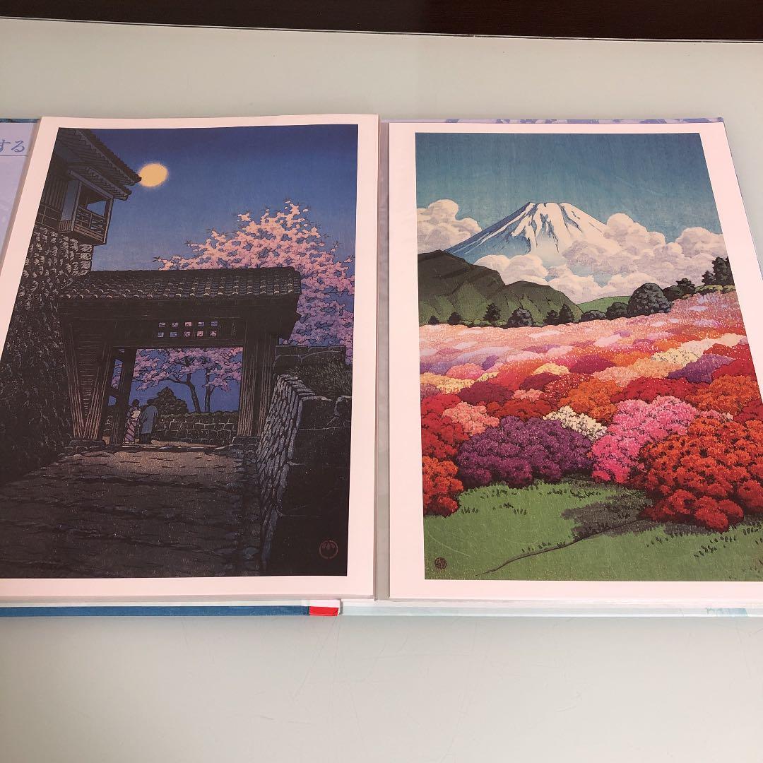 旅する版画家　川瀬巴水　こころの風景