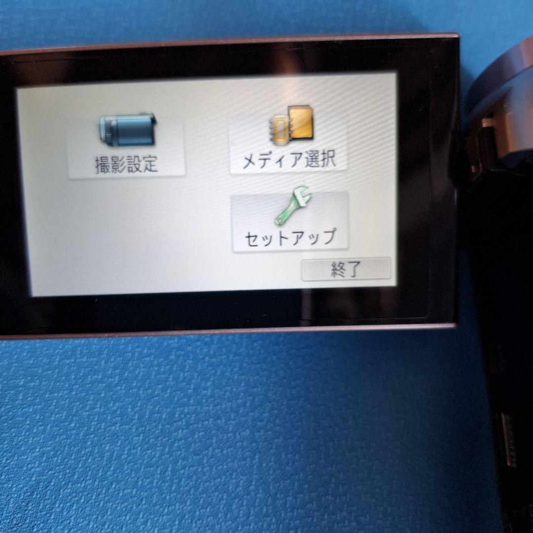 Panasonic デジタルビデオカメラ HC-V550M