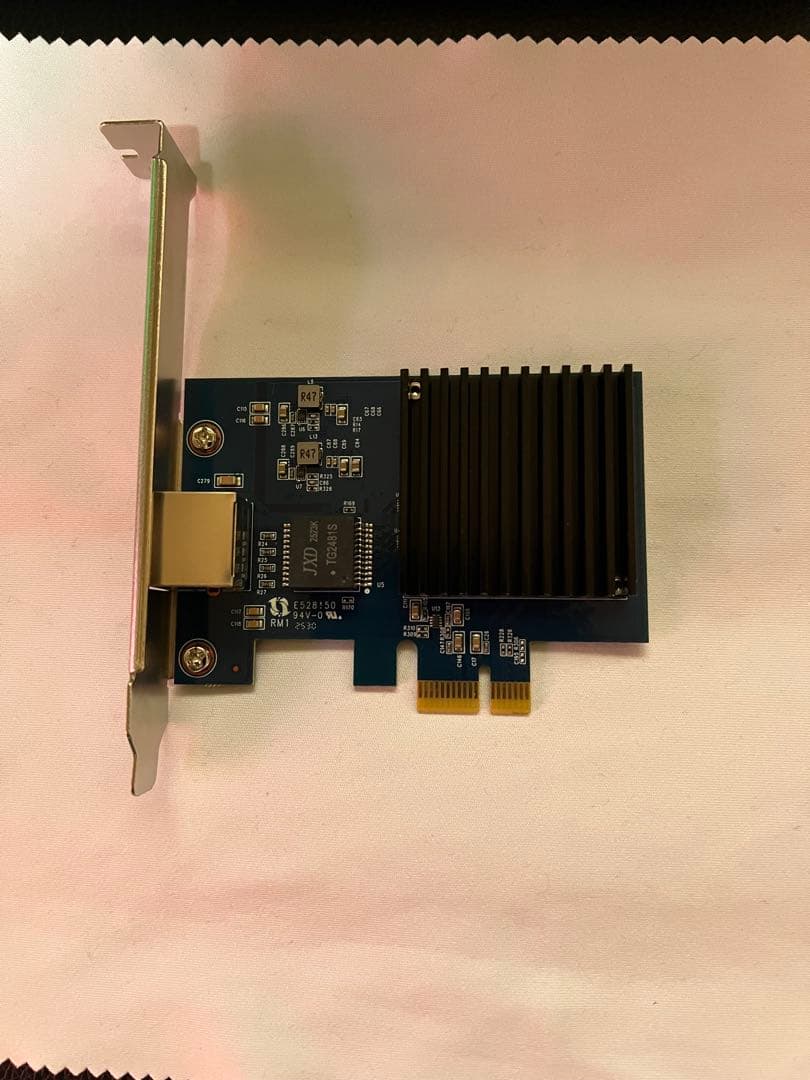 Realtek RTL8127 10GbE LANカード　PCIE4.0×1