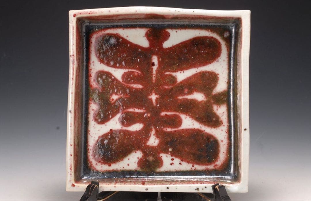 作家物 辰砂角皿 検）河井寛次郎 陶器 陶芸 皿 角皿 民藝 民芸 骨董 壺