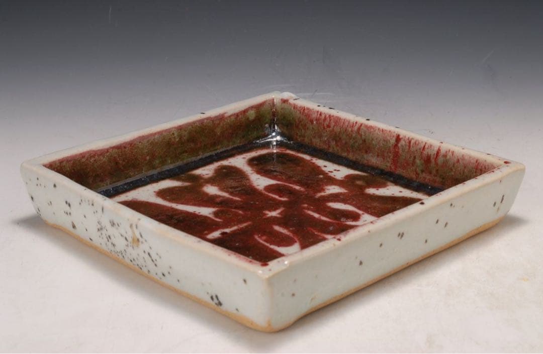 作家物 辰砂角皿 検）河井寛次郎 陶器 陶芸 皿 角皿 民藝 民芸 骨董 壺