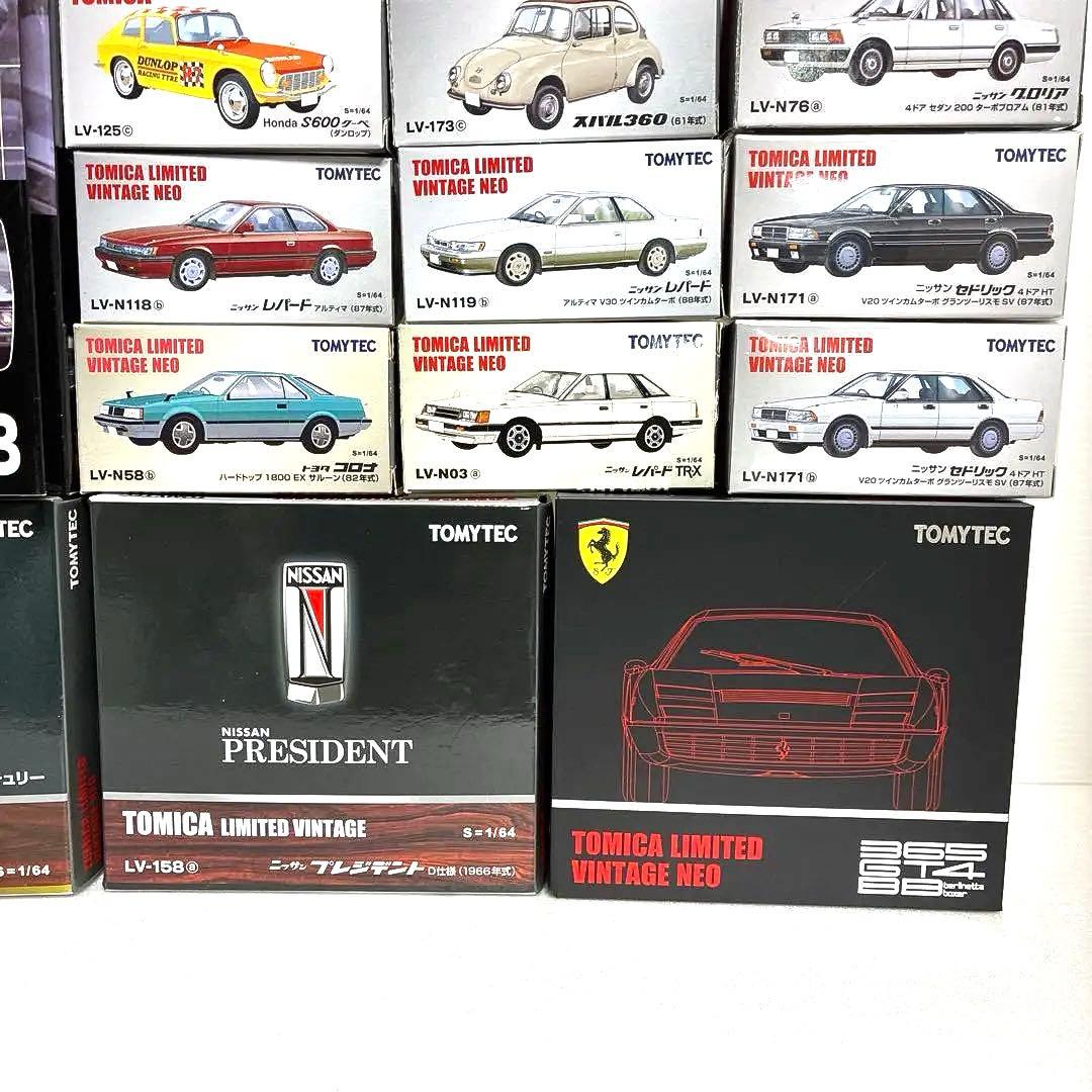 【絶版・希少・レア】 トミカリミテッドヴィンテージ 13台