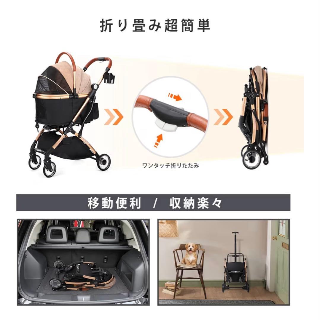 軽量ペットカート SKISOPGO