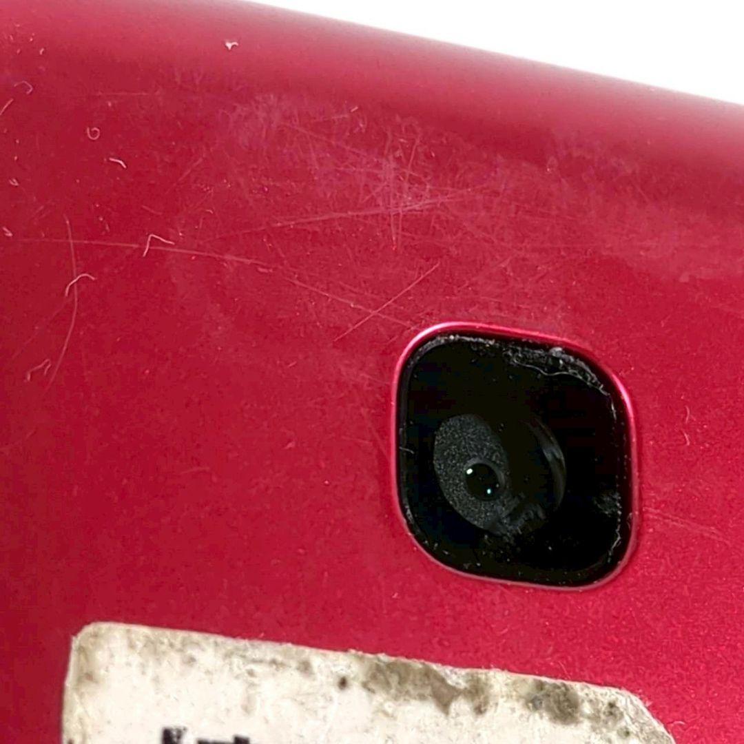 Docomo Digno ガラケー　KY-42C レッドモデル