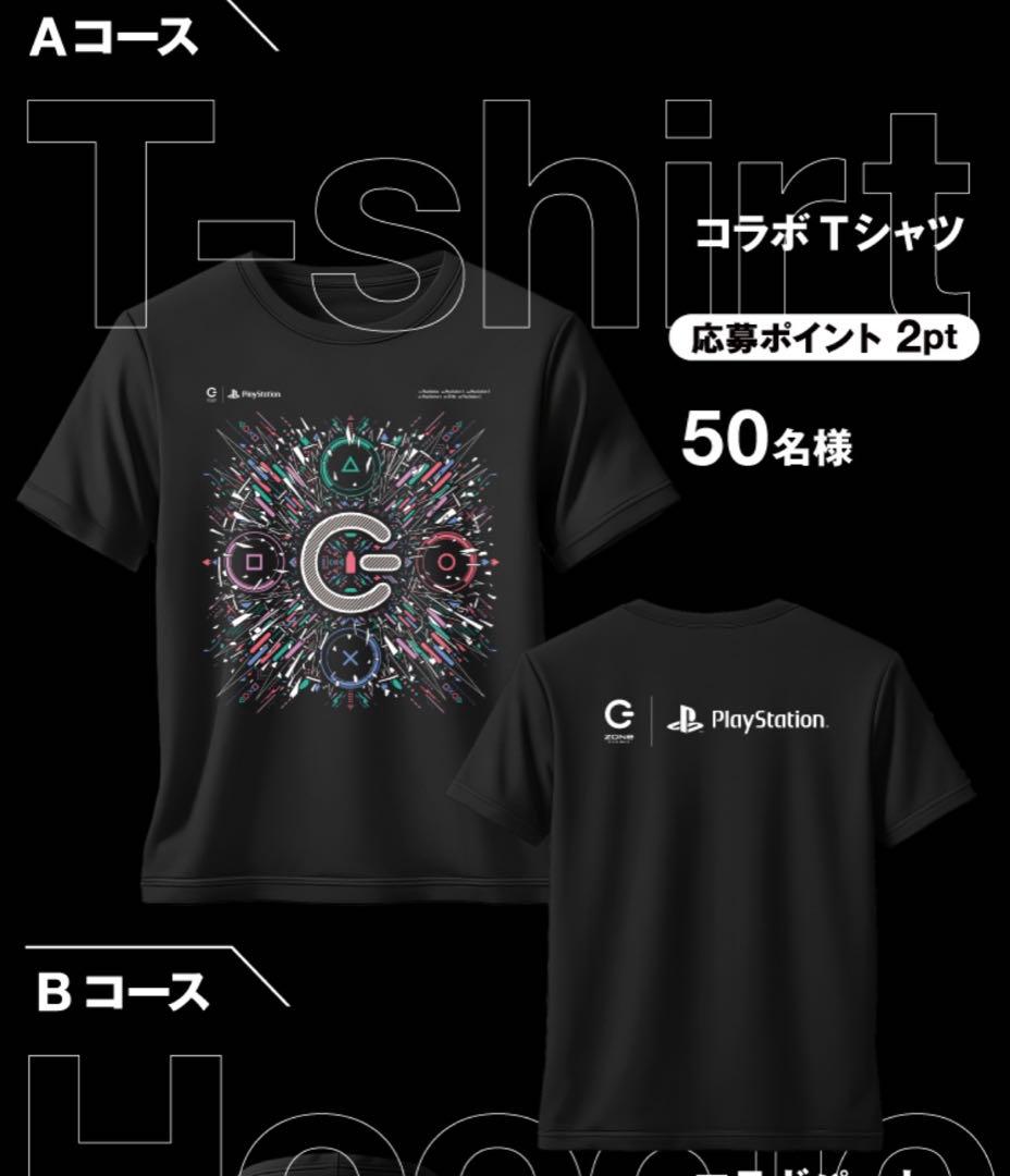 【非売品】50名限定 Zone コラボデザインTシャツ PlayStation