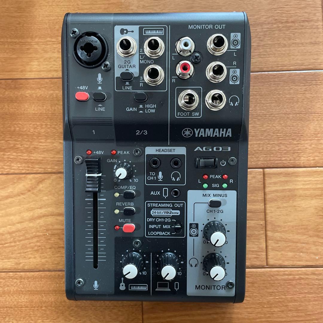 るる　セット商品