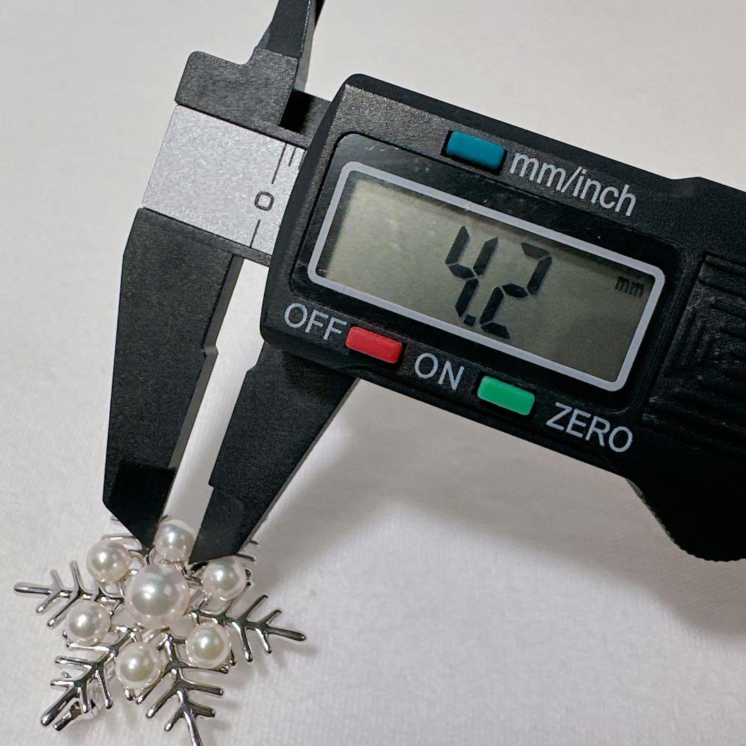 MIKIMOTO ミキモト あこや真珠 雪の結晶 スノークリスタル ブローチ