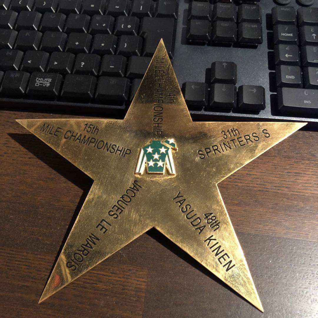 タイキシャトル　プレート