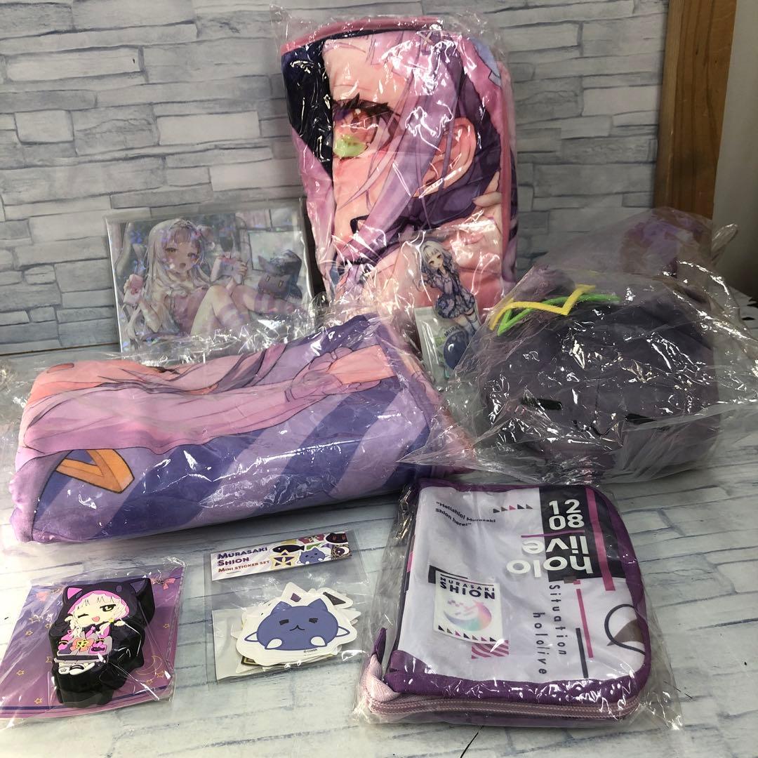 am57 紫咲シオン　誕生日記念　周年記念　グッズまとめ