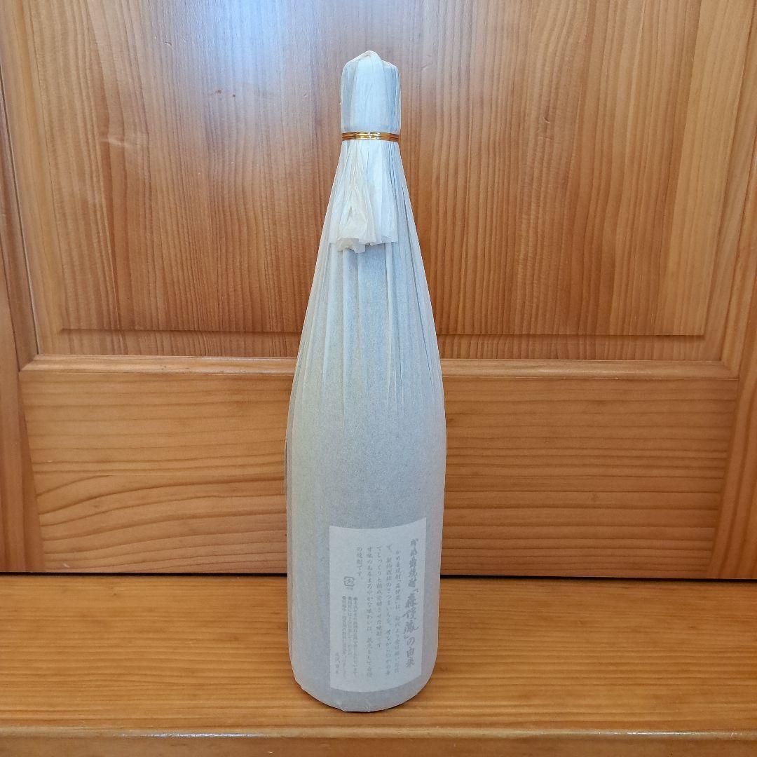 森伊蔵　1800ml　芋焼酎　焼酎　未開封　古酒　幻の焼酎　2本セット　⑰⑱