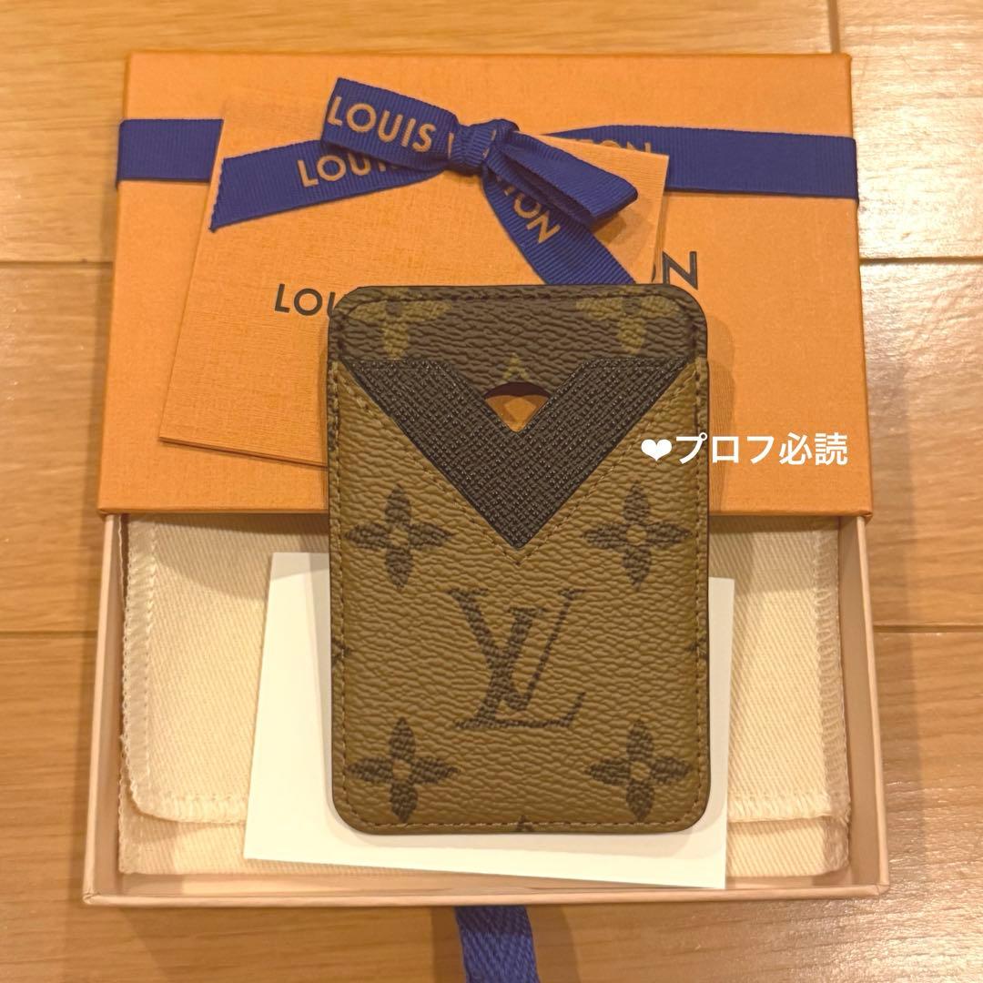 louis vuitton ポルト カルト・マグネット