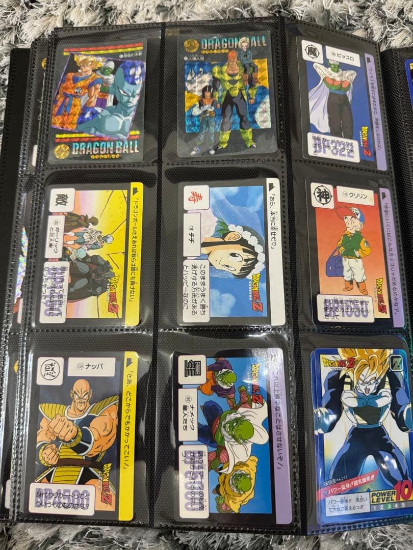 ドラゴンボール カード キラ