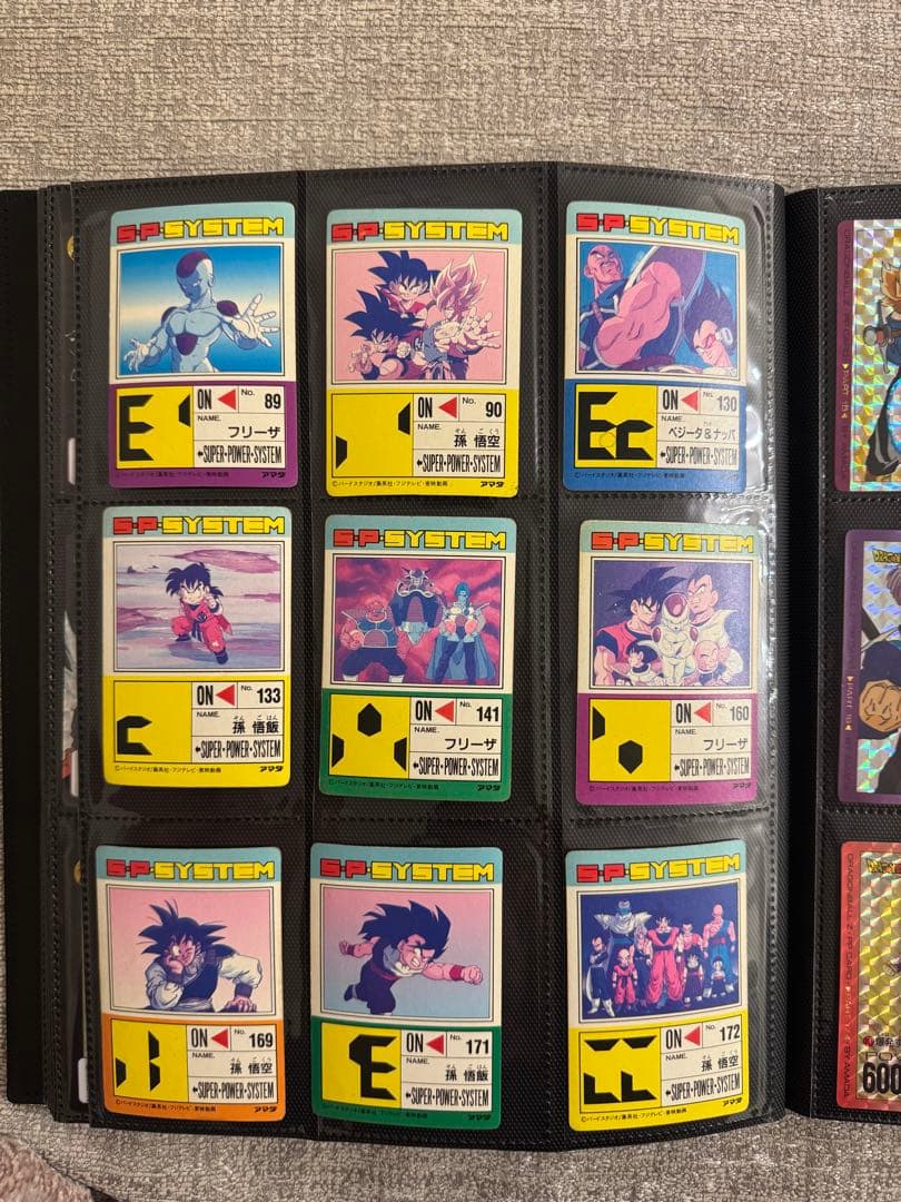 ドラゴンボール カード キラ