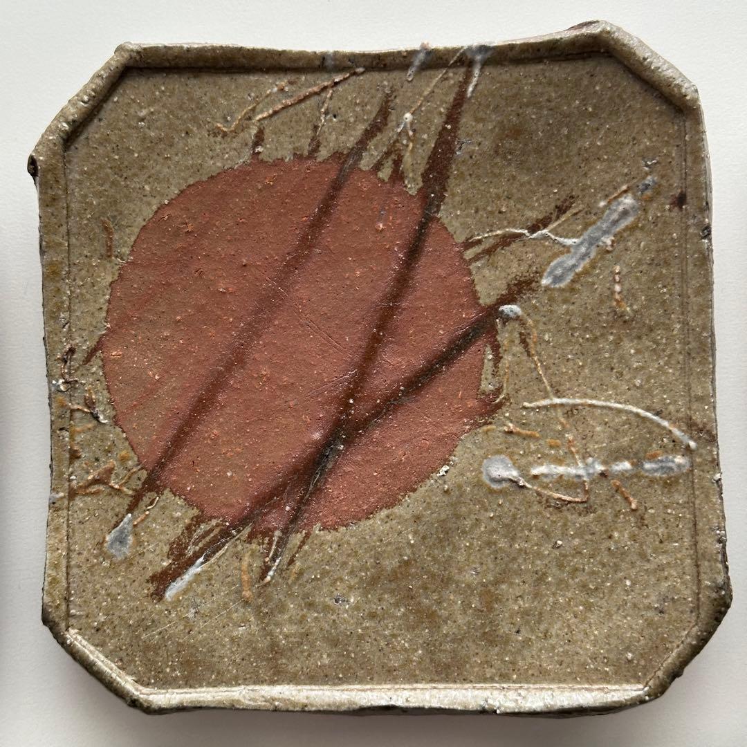 堀江英城 備前 四方皿 5枚 牡丹餅 緋襷 共箱