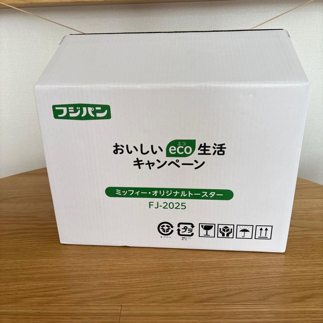 ミッフィー　オリジナルトースター　フジパン