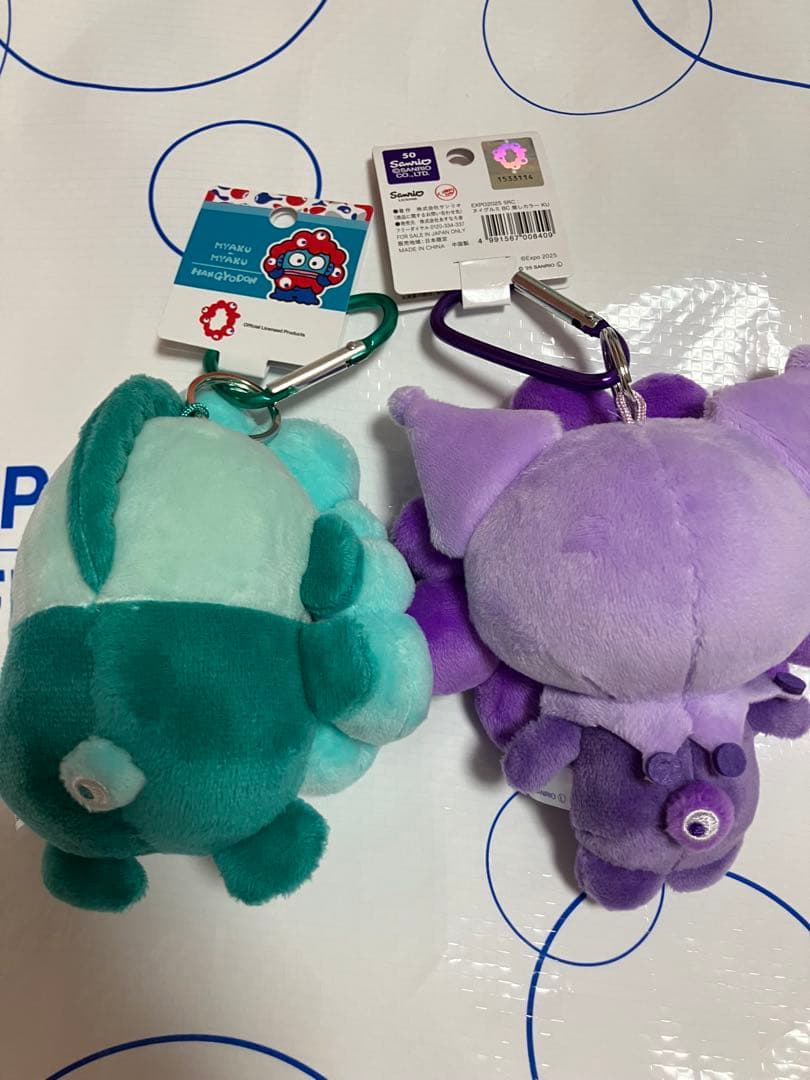 サンリオミャクミャク　なりきりぬいぐるみ　クロミ　ハンギョドンBC 推しカラー